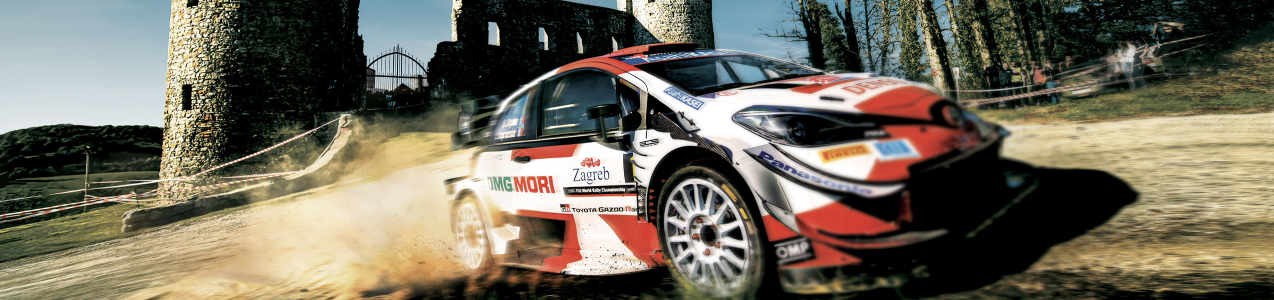 404 - Rally Croatia